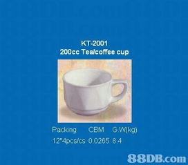 2018年香港台布价格指南及商户资讯大全