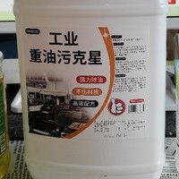 最新日用百货报价及图片大全 | 第6766页 厨具卫具及日用杂品零售精选